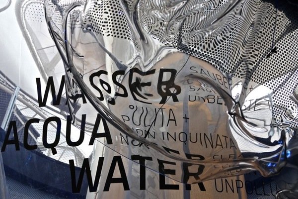 Exhibiton design 